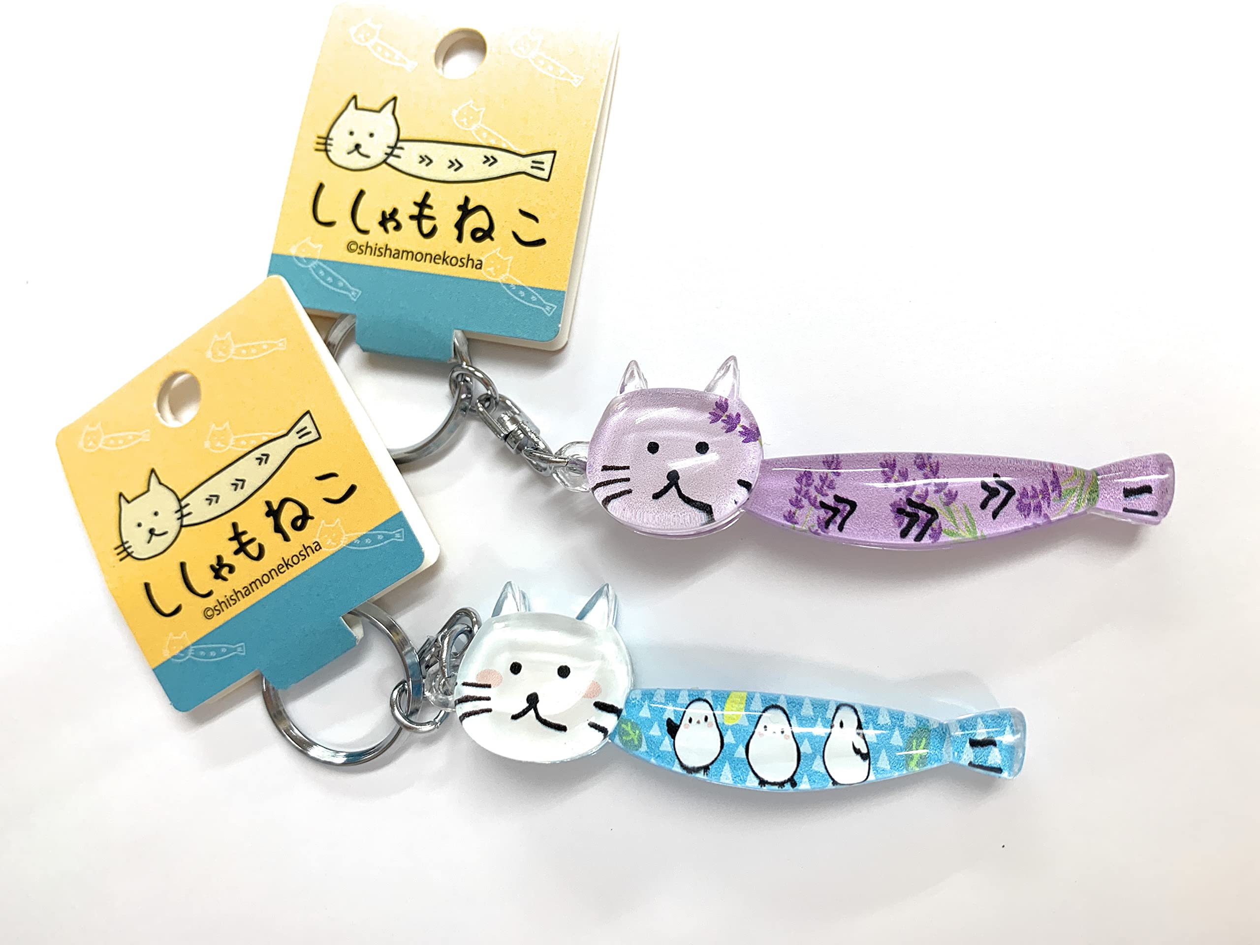 Amazon.co.jp: ししゃもねこ 北海道限定 ラベンダー＆シマエナガ